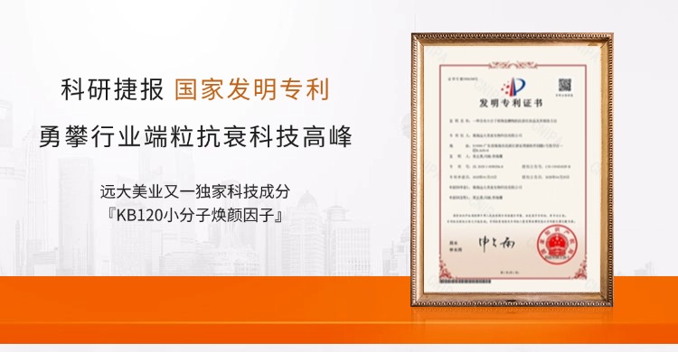 Ʒ֤̱麣banner