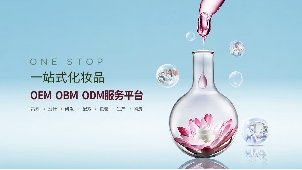 ĤOEMӹļҺã麣ΰ¹Ψһҵ
