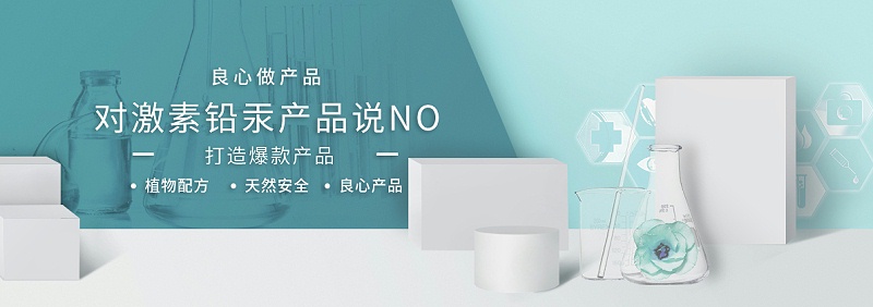 ǵbanner